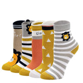 Cute Lion Children's Crew Socks - 5 Pairs